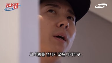 어텀브루 이미지