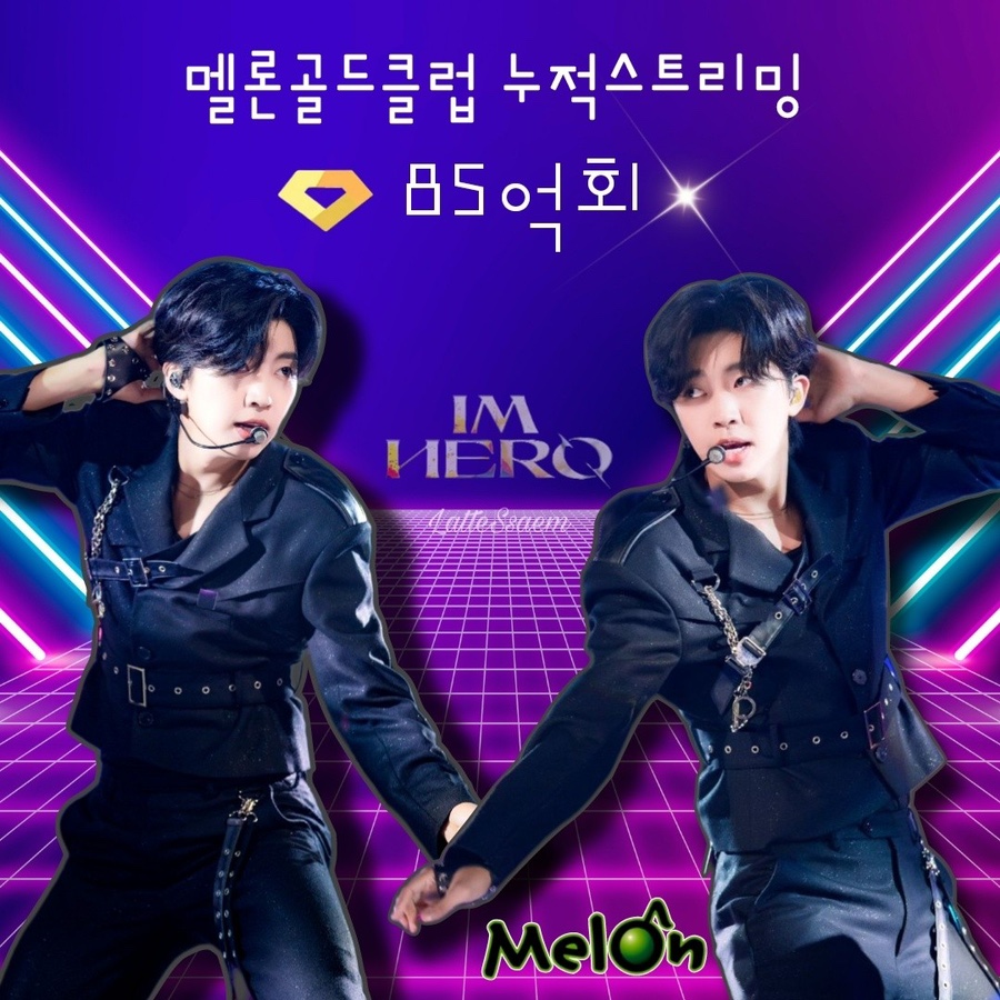 골드노래클럽 이미지