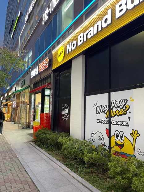 샐러디 김해율하점 이미지