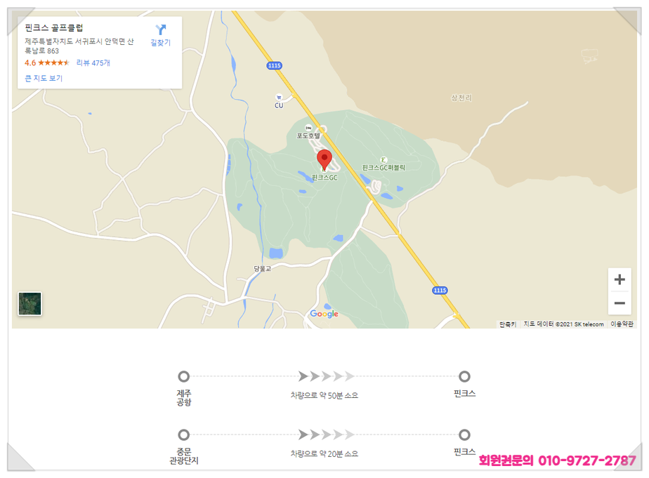 명문네트웍스 이미지