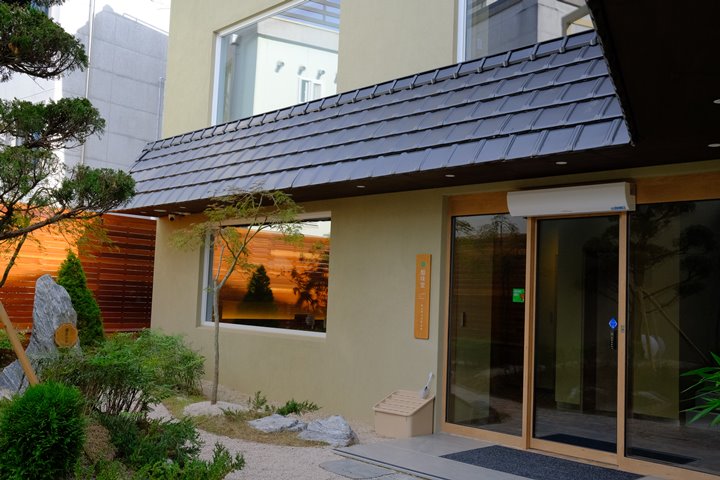 초미당세번째 이미지