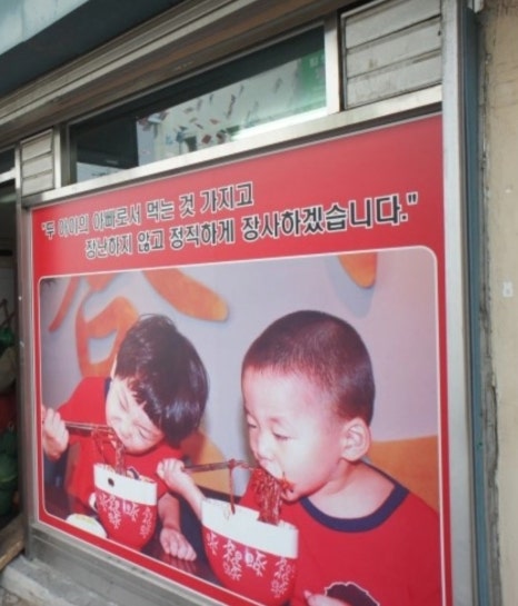 옥돌이하오하오 이미지