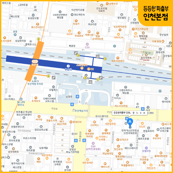 우리파출인력 이미지