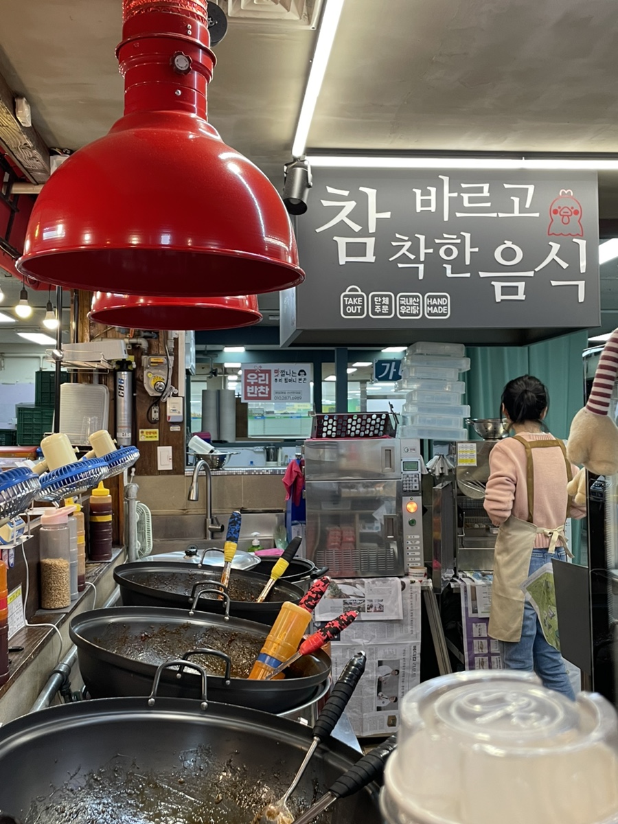 꼬꼬스토리 이미지