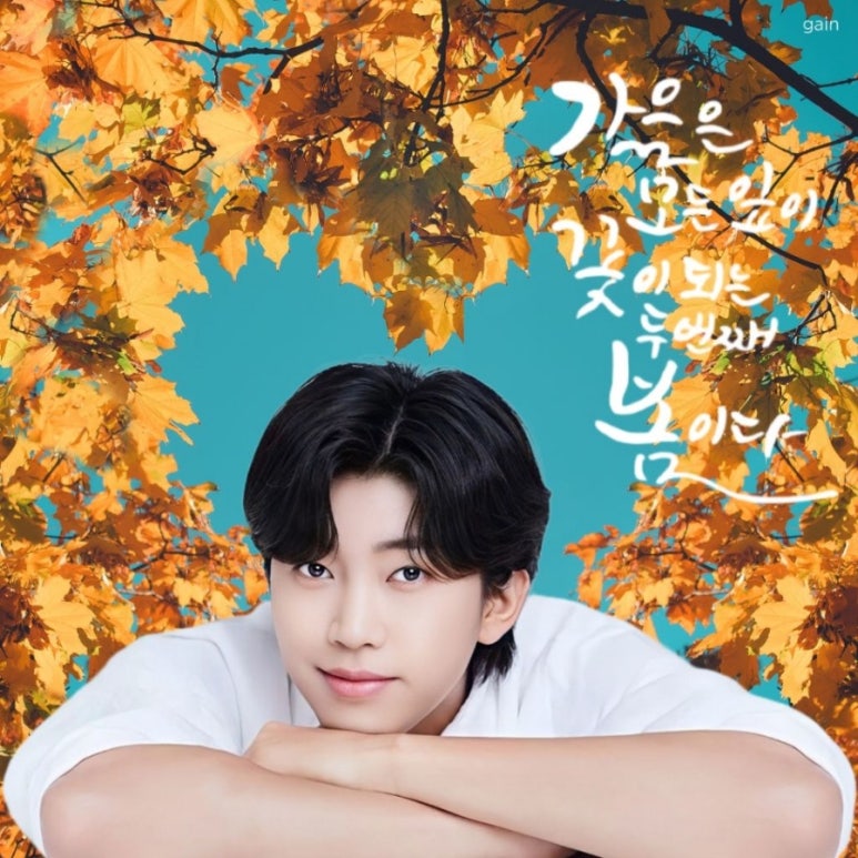건행헤어 이미지