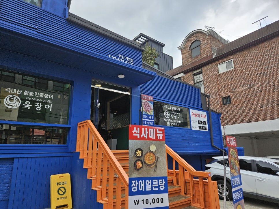 주식회사다올 이미지