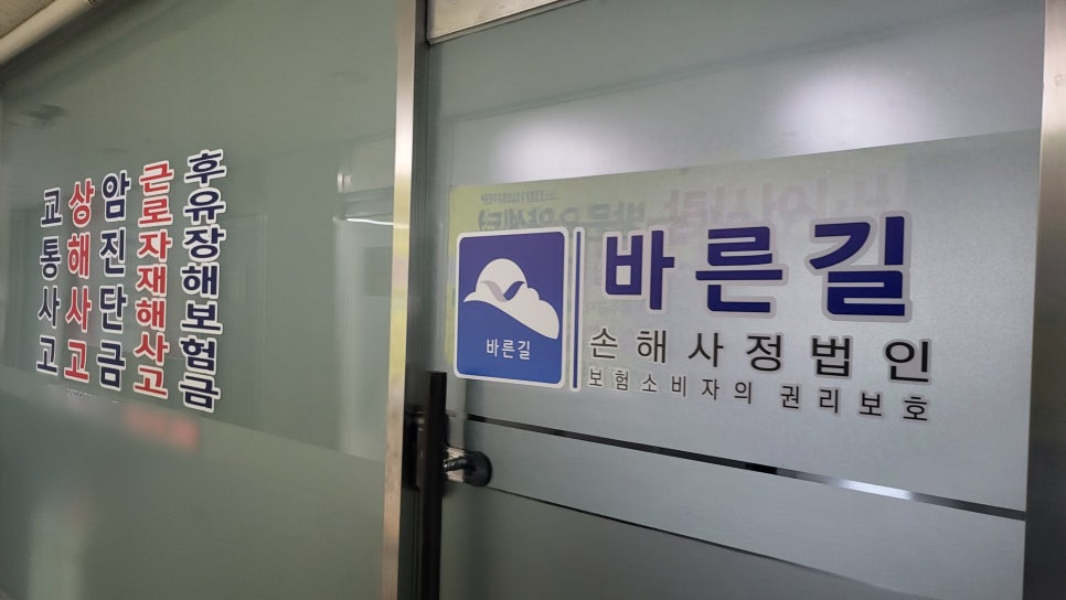 블로그 사진 3