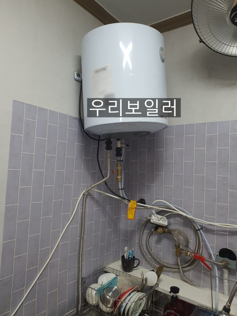 대성이발관 이미지