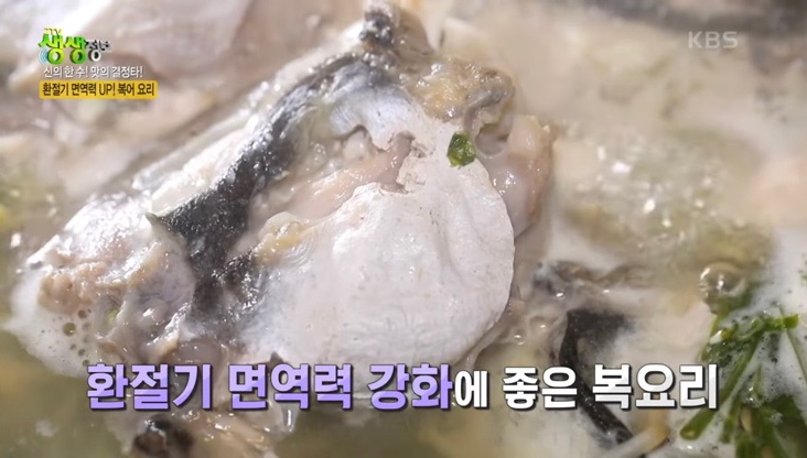 복마중 이미지