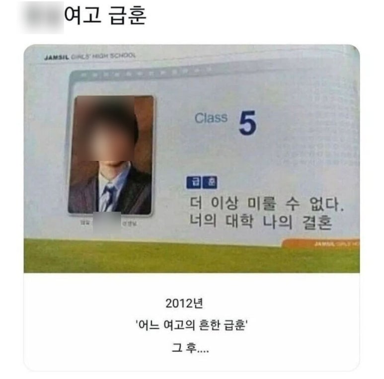 피엠푸드 이미지