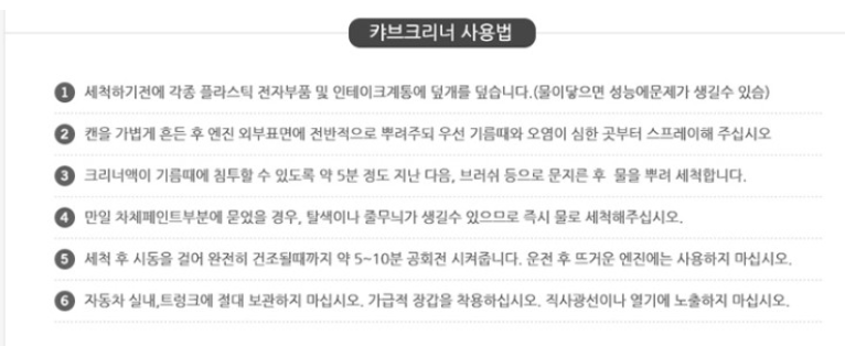 모빌원모터스 이미지