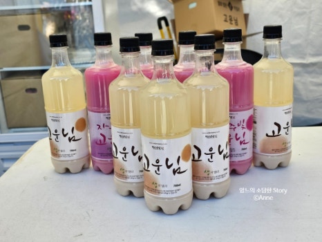 용문천년시장협동조합 이미지