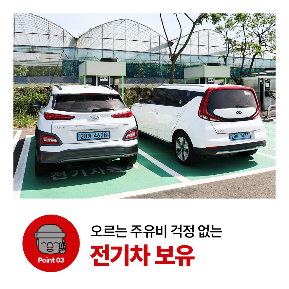 퍼스트렌트카 이미지