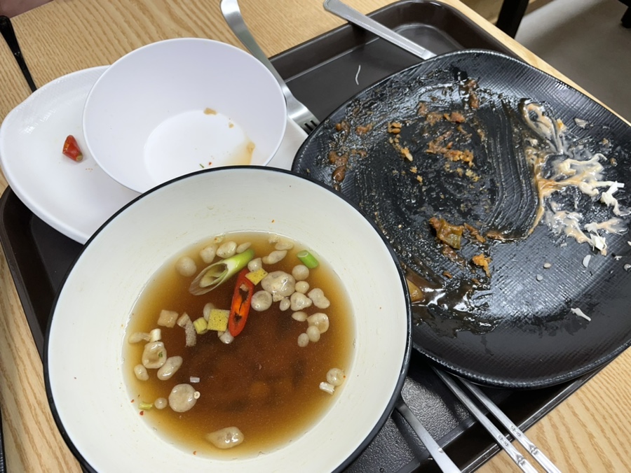 방그리우동 이미지