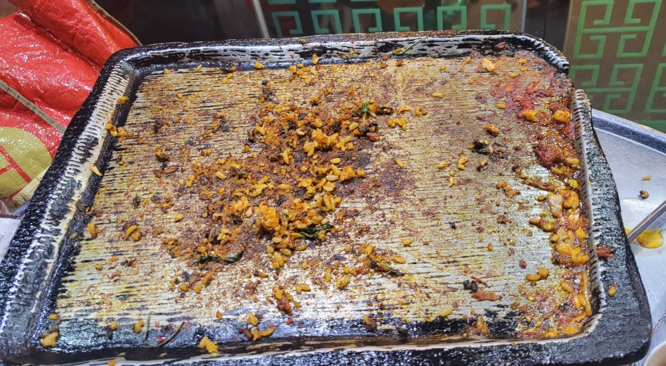 해피돈 이미지