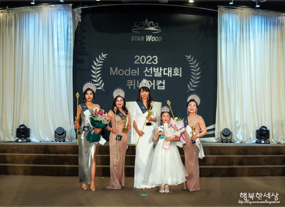 대흥테크(주) 이미지