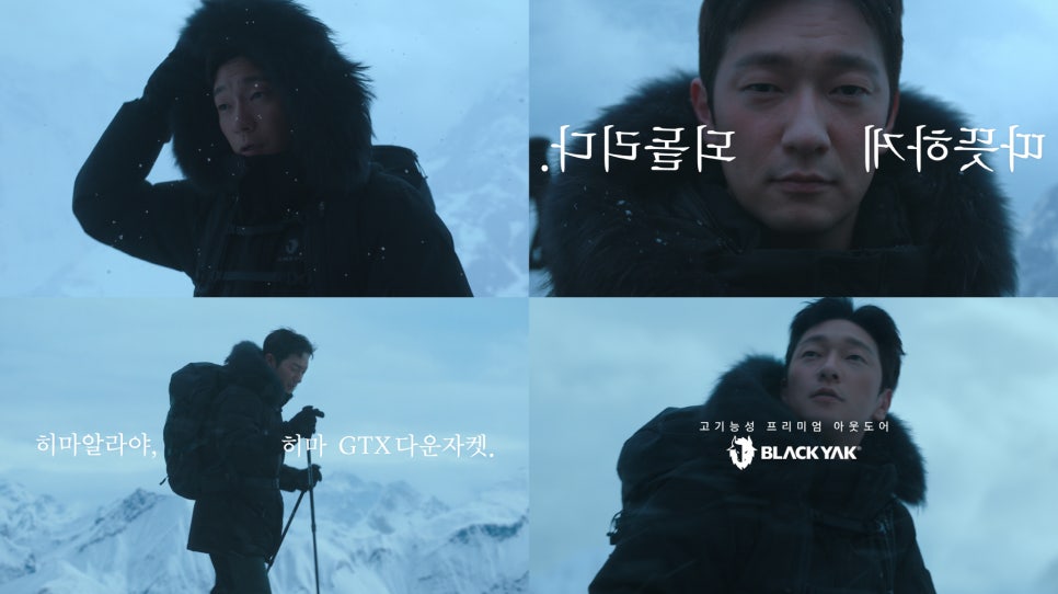 히마 이미지