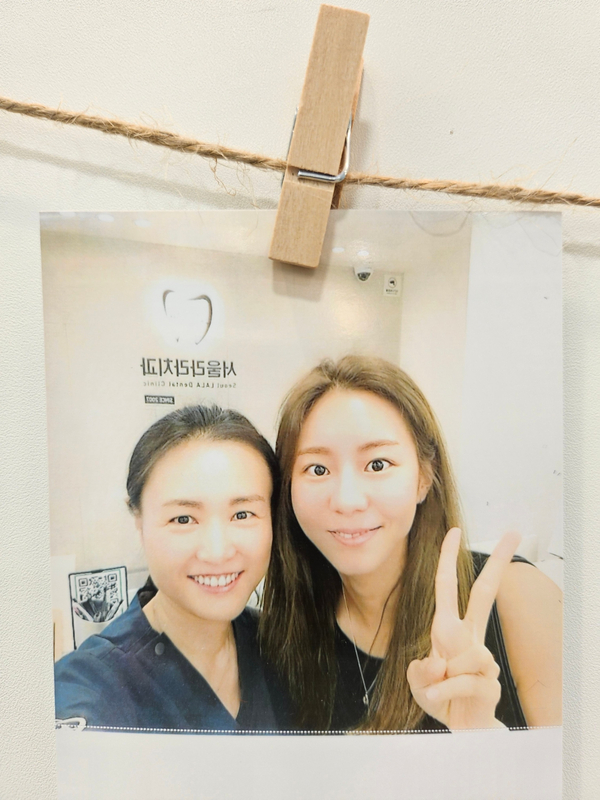 마음으로치과의원 이미지