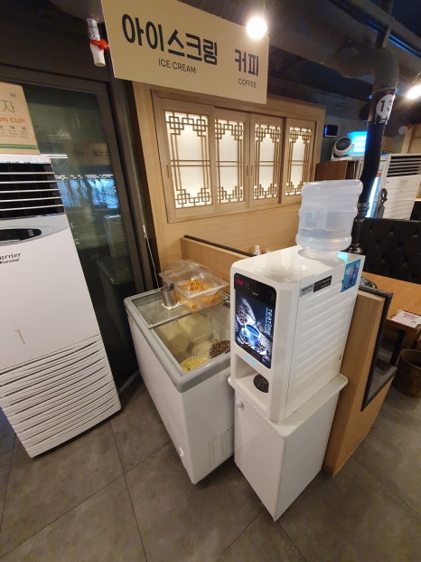 흥부골숯불돼지갈비 이미지