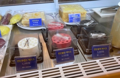 송파에프앤비 이미지