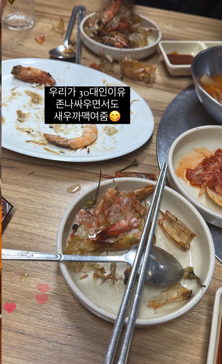 부흥수산 이미지