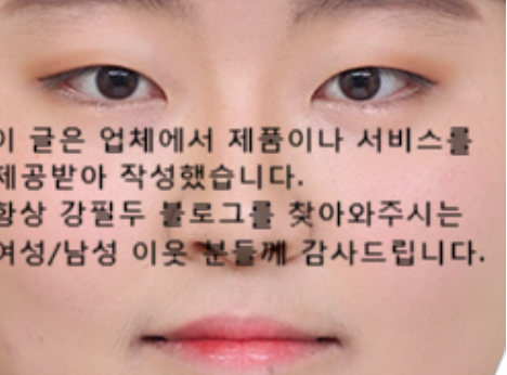 기영식품 이미지