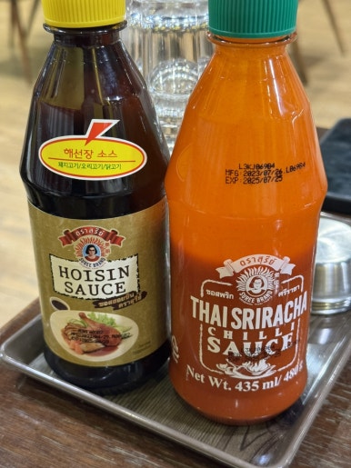 라차키친 이미지