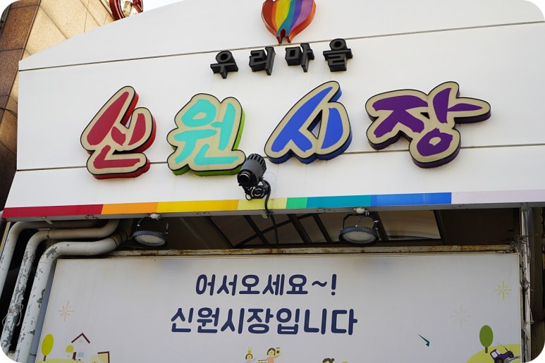 꽃샘아트 이미지