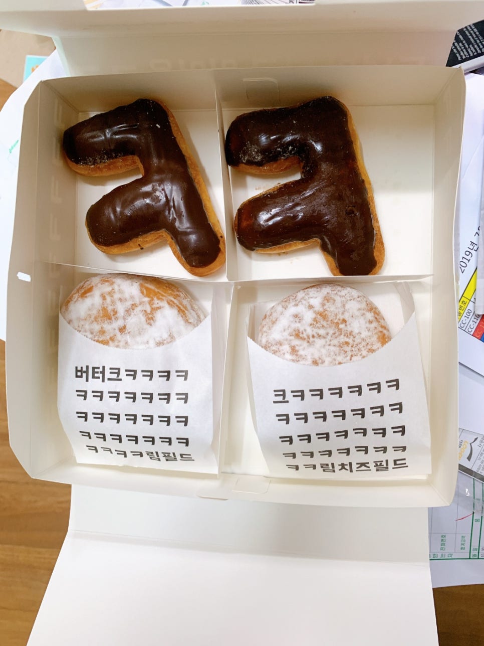 돼지당 이미지