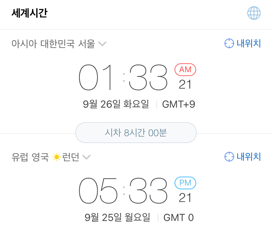 마켓소호 이미지