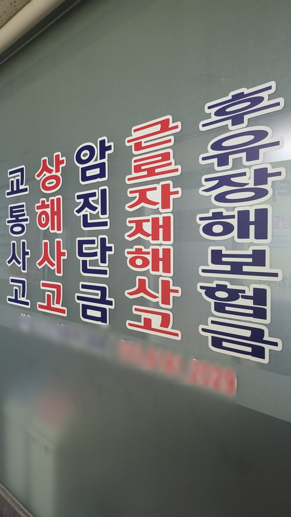 블로그 사진 4