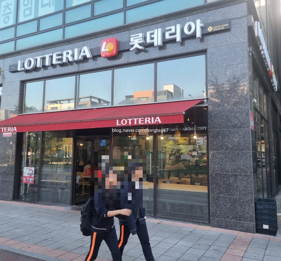 롯데리아 별내신도시점 이미지
