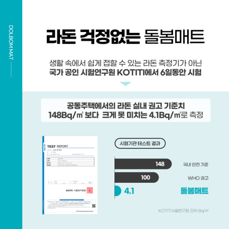 휴메트로어린이집 이미지