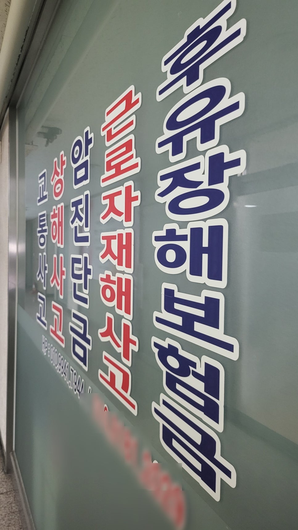 블로그 사진 3