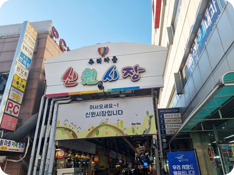 꽃샘아트 이미지