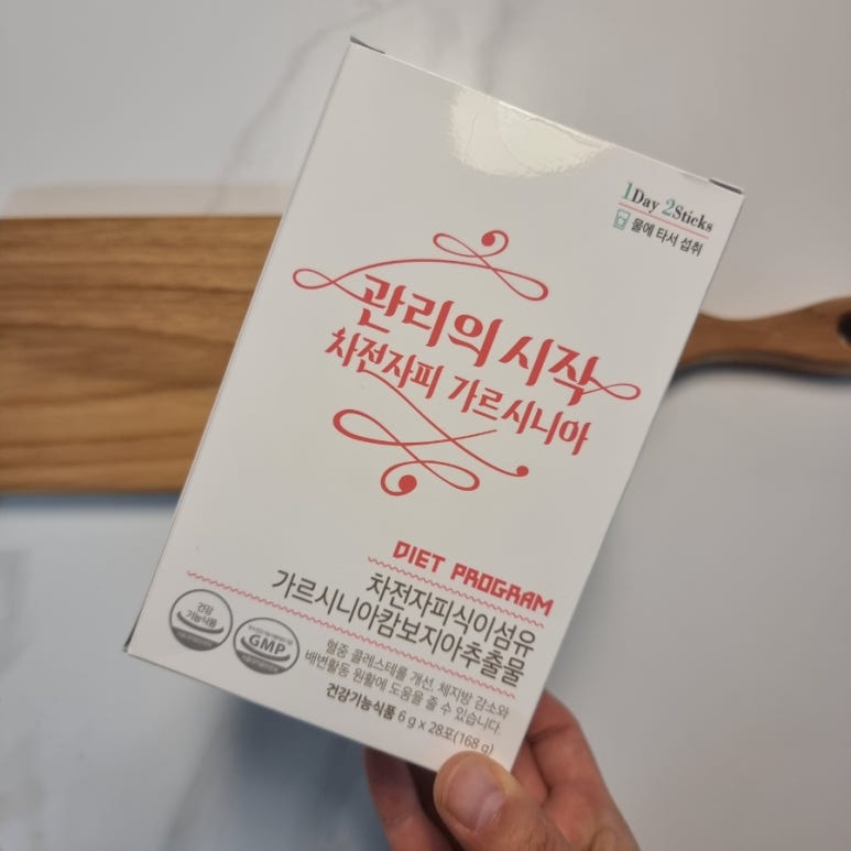 다해랩 이미지