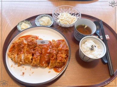 소바젠 이미지