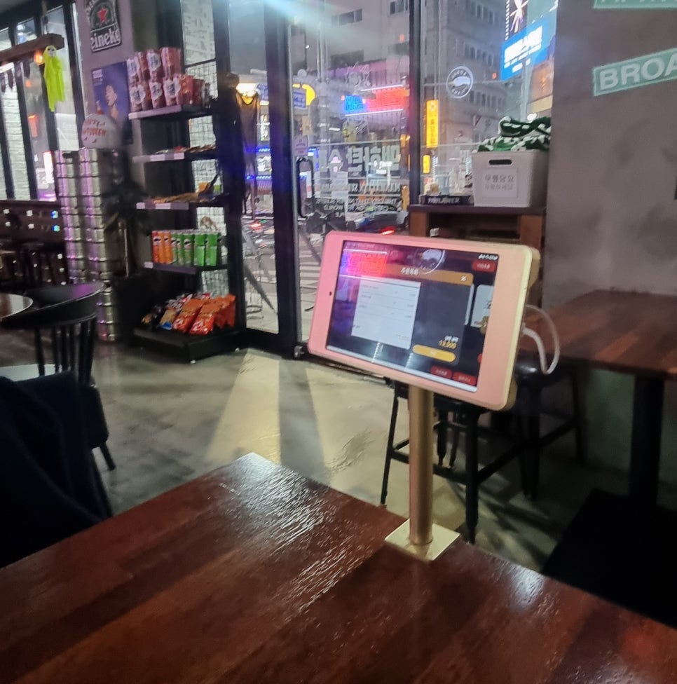 맨하탄펍 이미지
