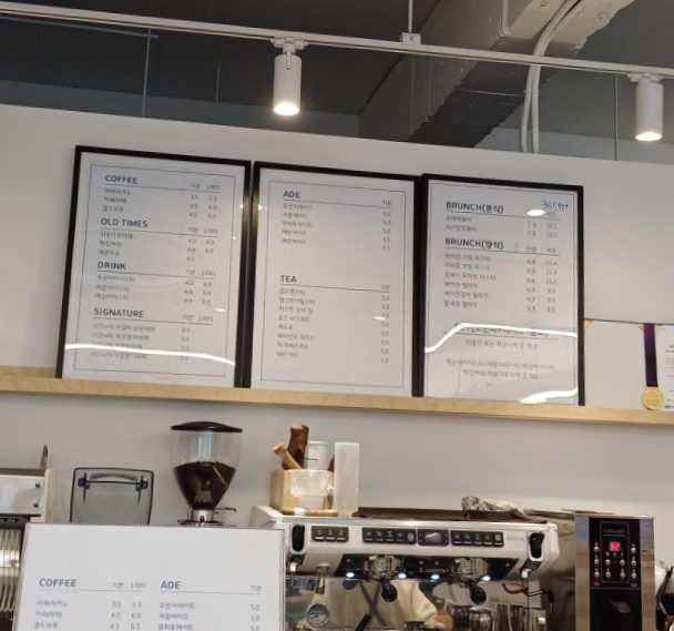 청년제빵소 이미지