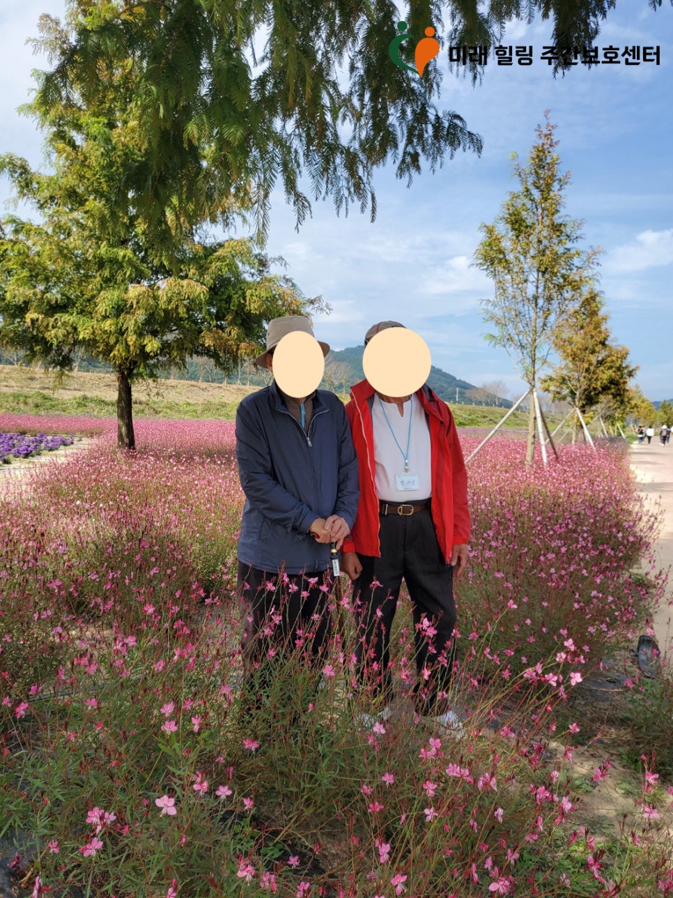 제나힐링센터 이미지