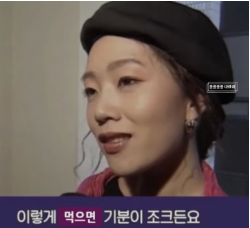 꾸움디저트 이미지