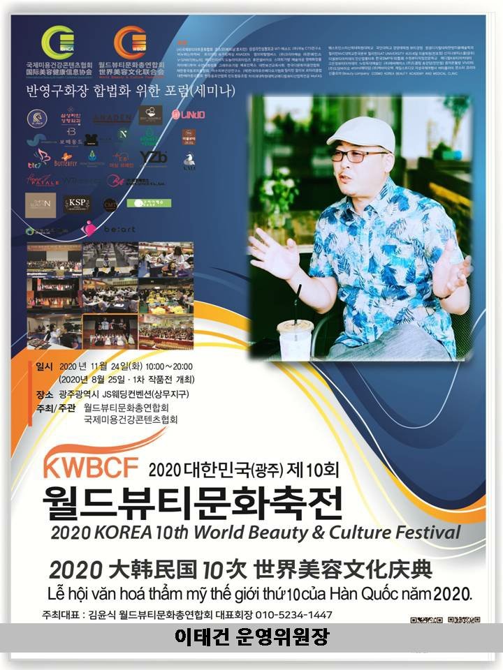 티나점핑머신 이미지