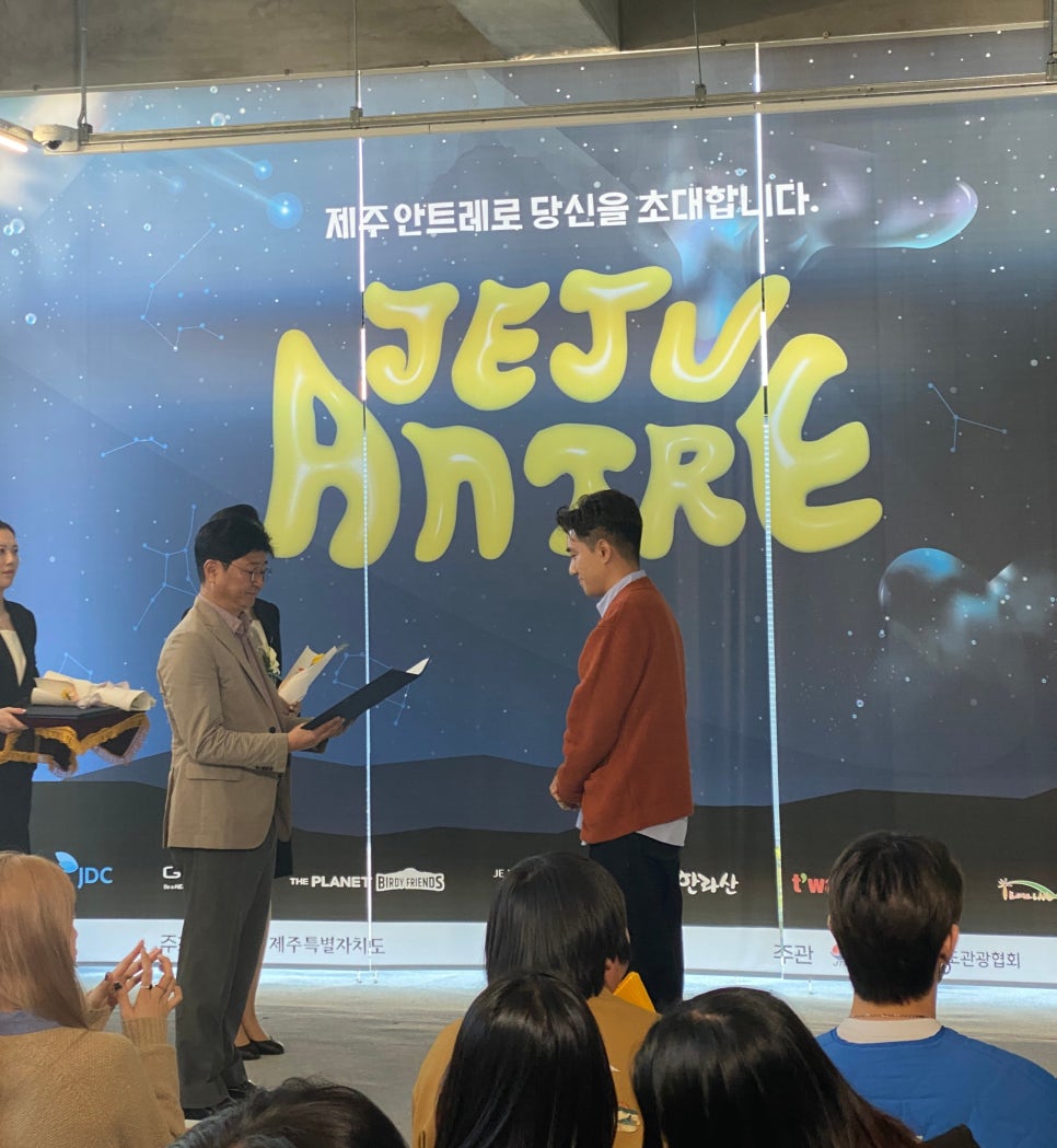 염씨표류기 이미지