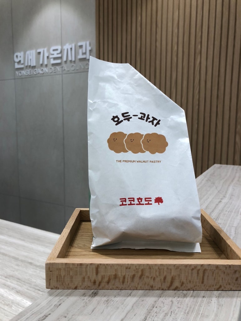 코코호도양주 이미지