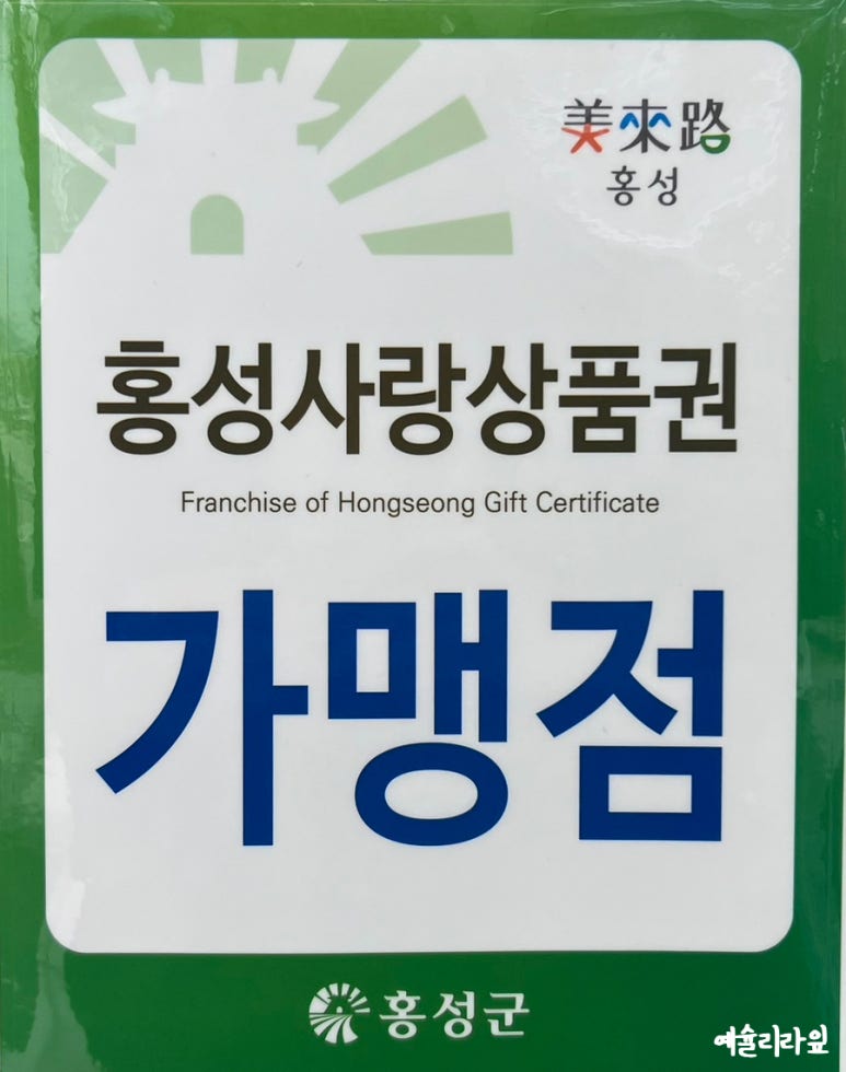 주아르헤어 이미지
