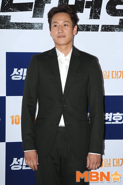 보물섬주점 이미지
