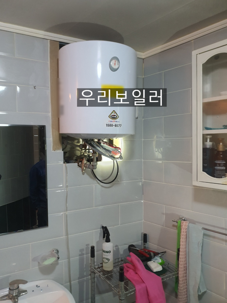 대성이발관 이미지