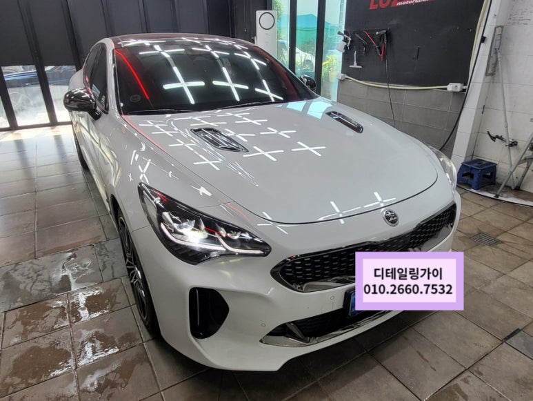 디테일링가이 이미지