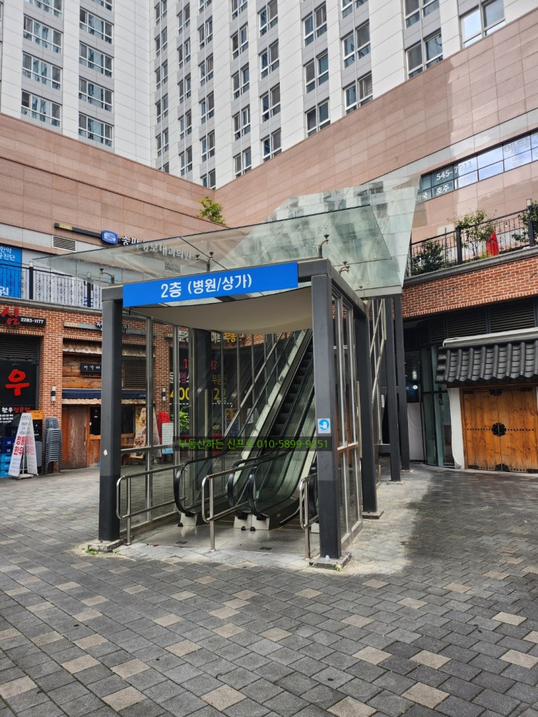 서울바움치과의원 이미지