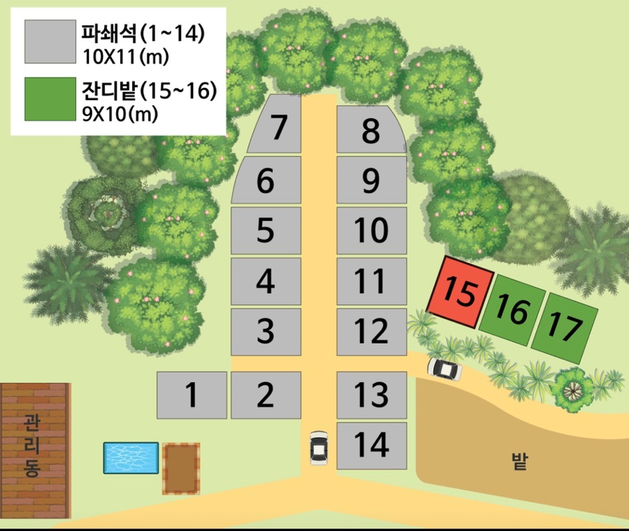 수현농원 이미지